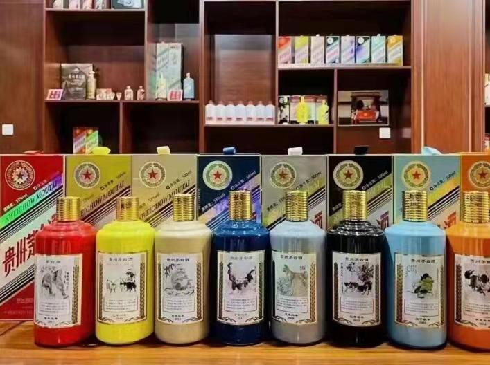 东安生肖酒回收